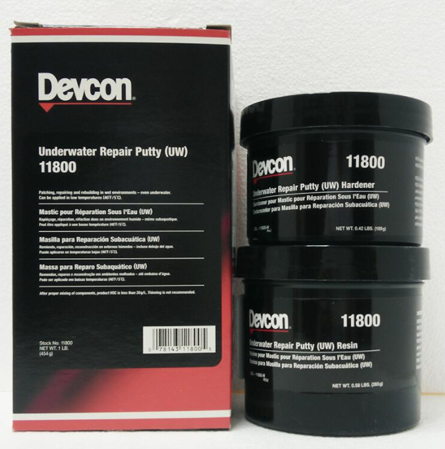 Devcon Underwater Repair Putty (UW) 水下修补剂（DEVCON UW,DEVCON 11800)
