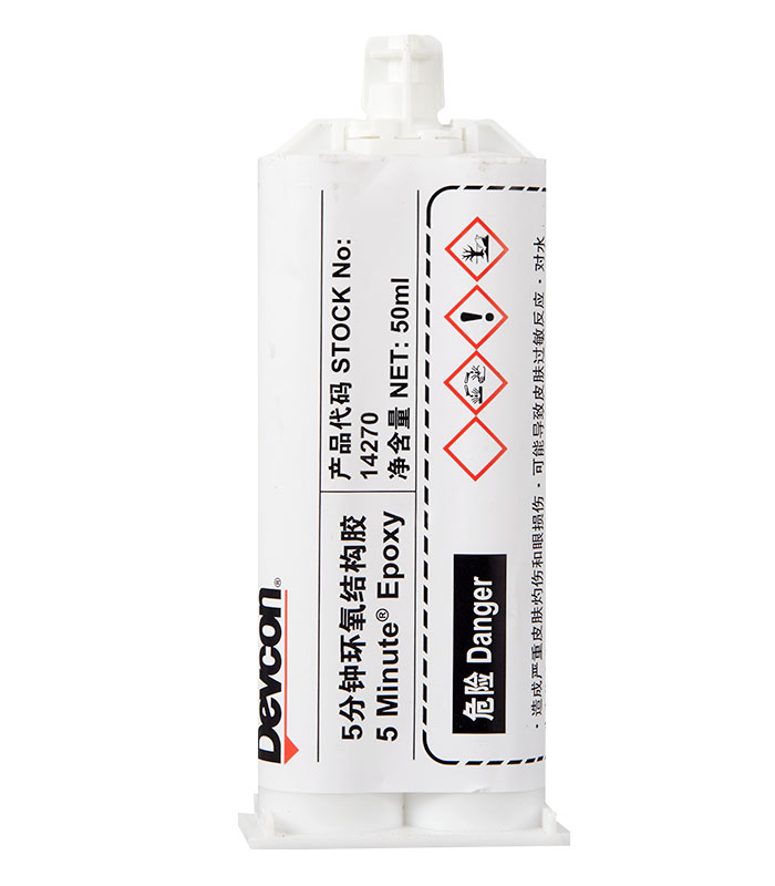 得复康Devcon 5 Minute Epoxy 5分钟环氧结构胶(25ml, Devcon 14250)属于快速固化 、通用型结构胶 ,操作时间3-6分钟,可用于金属 、木材等材料的粘接 。· 完全反应,无溶剂,更环保。