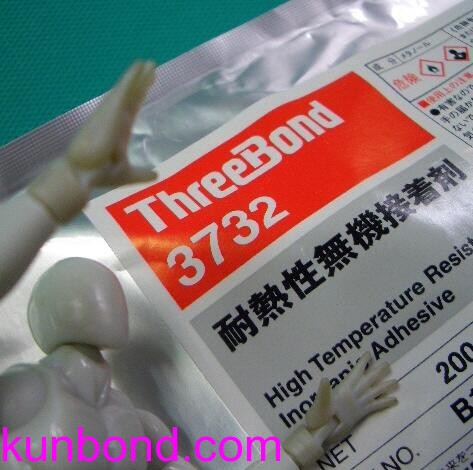 IMPA 812636，High Temperature Resistance Inorganic Adhesive，Threebond 3732耐高温胶粘剂，1kg