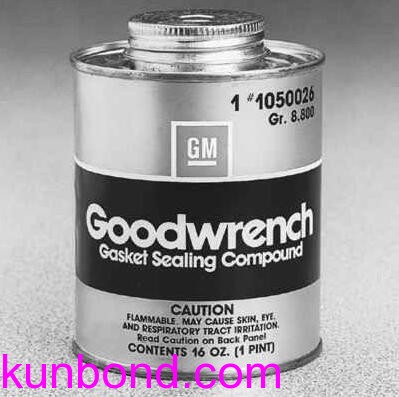 Impa 812697，Gasket Paste，New Valflon Paste，新材料密封膏，1kg