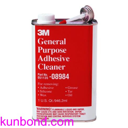 Impa 812705，General Purpose Glue，一般通用胶，3kg