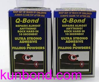 Impa 812730，Quick Bonding Adhesives，No.202瞬间接着剂，50g
