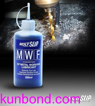 impa 450117，cutting oil，no-water soluble，16 ltr攻牙油