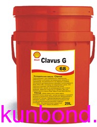 impa 450262，Shell Clavus-32，20Ltr，压缩机油