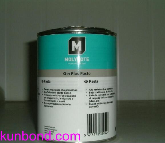 impa 450512，Molykote G-n Paste，1kg，装配油膏