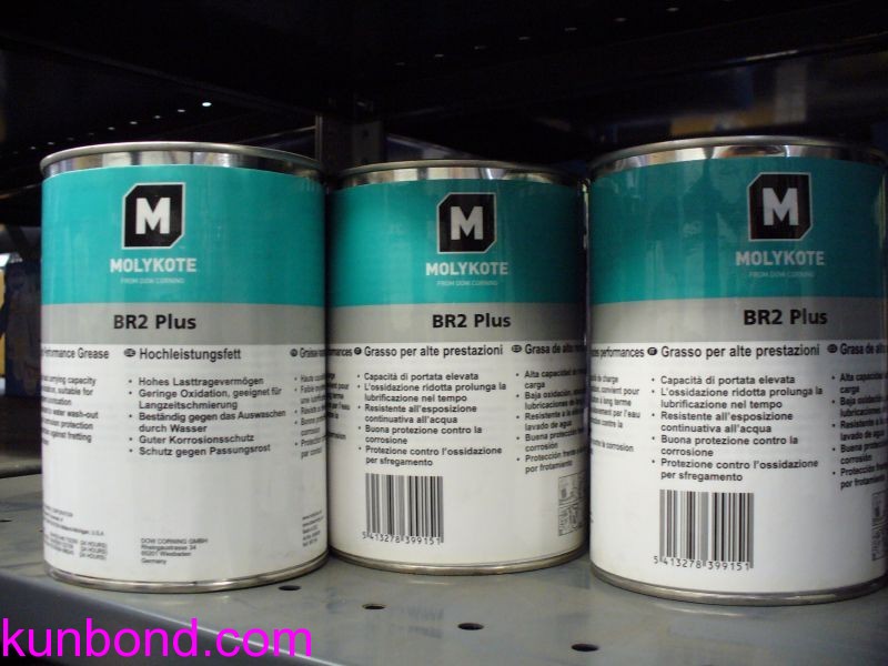 impa 450527，Molykote BR-2 Plus，16kgs，矿物油脂