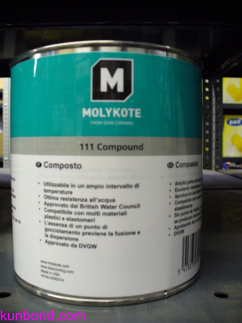 impa 450552，Molykote 111 Compound，5kgs，高粘度硅脂