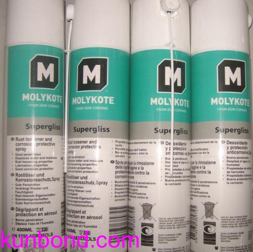 impa 450531，Molykote Supergliss，400ml，渗透油