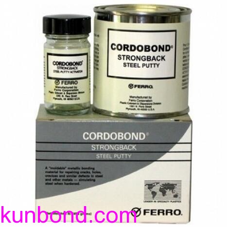 Impa  812310，Cordobond Strong-Back Steel Putty，CORDOBOND 环氧树脂修补胶，1LB