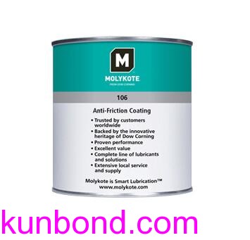 impa 450547，Molykote 106，1 ltr，减磨涂层